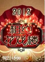 夜行动物