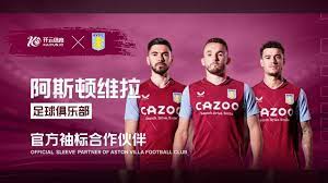 前职业球员 前职业球员