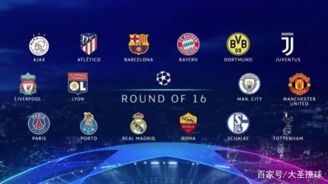 国际汽联的 国际汽联的